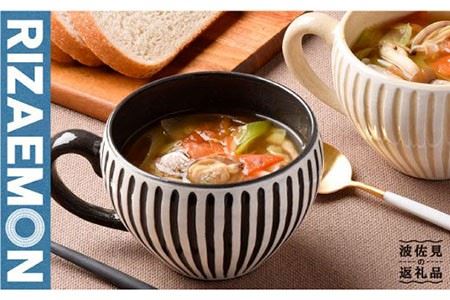 【陶器市特集】【波佐見焼】「SHINOGI」鎬 スープマグ ペア マグカップ カップ スープカップ 食器 皿 【利左エ門窯】 [QB26]  波佐見焼