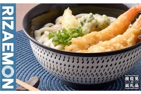 【波佐見焼】「t.kanna」丼 どんぶり 茶碗 食器 陶器 【利左エ門窯】 [QB34]  波佐見焼