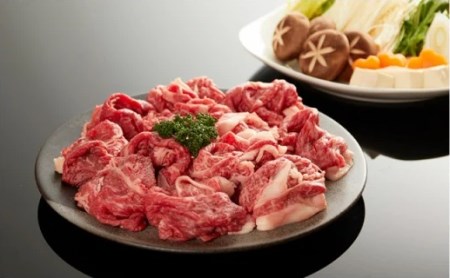 A5 佐賀牛 モモスライス すき焼き しゃぶしゃぶ用 （伊万里産) 002-J303