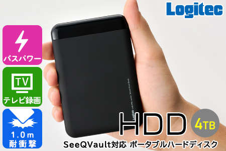 【150-06】ロジテック SeeQVault（シーキューボルト）対応 テレビ録画用　2.5インチ　ポータブルハードディスク 4TB 【LHD-PBMB40U3QW】