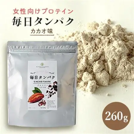 女性向けプロテイン 毎日タンパク カカオ味 260g_惣菜・加工品     飲料・ドリンク  ジュース _【1132741】