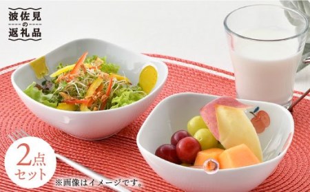 【波佐見焼】ラフランス・りんご 正角 ボウル セット 食器 皿 【松幸陶芸】 [HB26] 波佐見焼