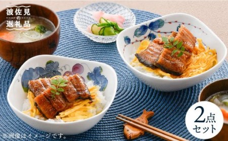 【波佐見焼】水引草・マスカット 正角 ボウル セット 食器 皿 【松幸陶芸】 [HB33] 波佐見焼