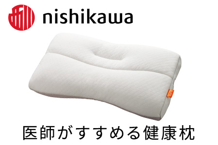 枕 西川 nishikawa 医師がすすめる 健康枕 もっと肩楽寝 高め P229W まくら