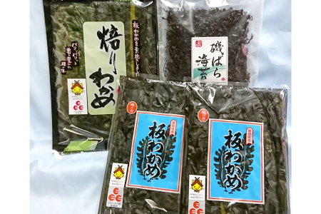 磯の香りセット【わかめ ふりかけ 乾燥 板わかめ 焙りわかめ ばら海苔 ワカメ 詰め合わせ セット おにぎり お雑煮 ご飯のおとも】