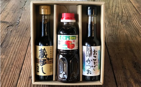 明治屋醤油（原料自社栽培醤油、だし入り醤油、中濃ソース）セット 調味料 しょうゆ 濃口 だし醤油 