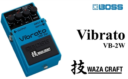 【BOSS】WAZA-CRAFT/VB-2W/Vibrato【配送不可：離島】 雑貨 日用品 オーディオ機器 