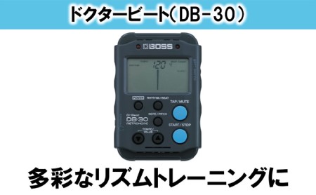 【BOSS】DB-30/ドクタービート【配送不可：離島】 雑貨 日用品 オーディオ機器 