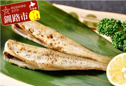 一夜干しこまい 800g×4箱 ふるさと納税 魚 F4F-0897