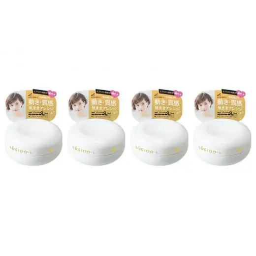 マンダム ルシードエル ＃アクティブムーブ ワックス 4個セット MA-36 LUCIDO-L 整髪料 ヘアワックス スタイリング 化粧品
