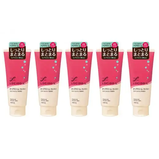 マンダム ルシードエル デザイニングチューブ ＃ ヘアクリーム (モイスト) 5個セット MA-41 LUCIDO-L ヘアケア スタイリング まとめ髪 化粧品