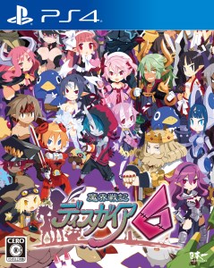 239 PS4 魔界戦記ディスガイア６
