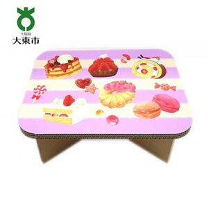 ＃ｔａｂｌｅ　スイーツ（むらさき）　超軽量 組立式ダンボール製テーブル