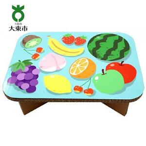 ＃ｔａｂｌｅ　フルーツ（あお）　超軽量 組立式ダンボール製テーブル　