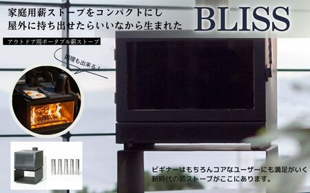 キャンプ ソロ  ストーブ アウトドア用薪ストーブ　488-01