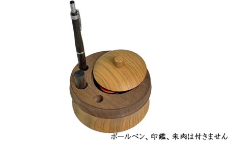 bolly木工房 印鑑置き (ウォールナット/桜) 民芸品 工芸品 雑貨 日用品 文房具 