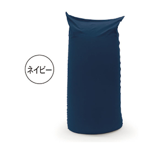 MOGU　パウダーMAX（ネイビー）【北海道・沖縄・離島　配送不可】