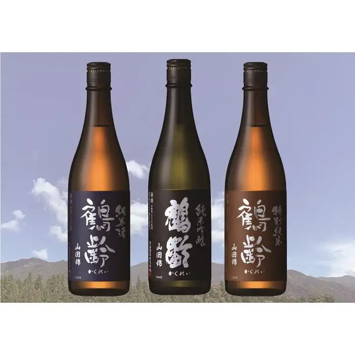 限定酒 鶴齢 山田錦生原酒飲み比べ（720ml×3本）【鶴齢 生 原酒 四合瓶 3本 セット 日本酒 720ml 青木酒造 新潟 地酒 厳選 晩酌 熱燗 お酒 酒 さけ お中元 お歳暮 贈答】