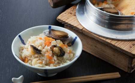 ながれこ釜飯1合用（あわびの仲間・あわび 科貝類）