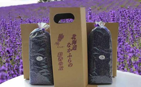 ラベンダーポプリ【AA-007】