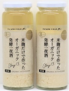 オーガニック発酵一夜酒　4本【AN-011】