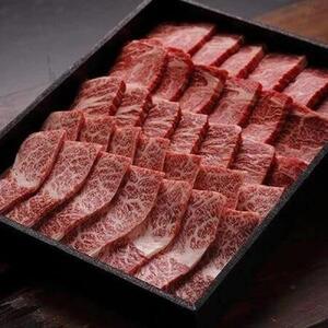 北海道産 星空の黒牛 焼肉用盛り合わせ 約300g お肉 牛肉 カルビ ロース モモ　|  焼肉