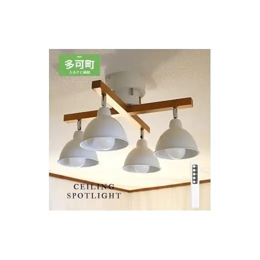 【再値下】LIMBURG天井照明器具 リンブルグ / LIMBURG ペンダントライト ガラス ドイツ 中古 照明 白