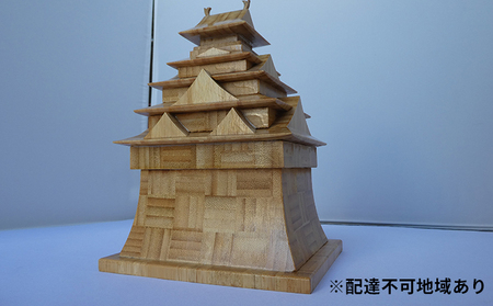 数量限定 お城 竹製 寄せ竹 小15.5ｘ13ｘh21cm 工芸品 インテリア 手作り 城 置物 