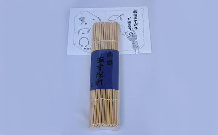 南京玉すだれ 基準サイズ 木綿糸仕様 京都府向日市製造 玩具 おもちゃ ホビー 京都 工芸品 民芸品 伝統工芸品 伝統技術 日用品 南京 玉 すだれ 