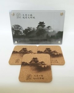 天空の城越前大野城　アクリル楯　2種セットA [A-037001]