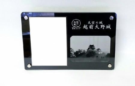 天空の城越前大野城　アクリル楯　L型写真縦置き [A-037004]
