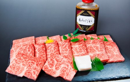 Y113 田村牛 特選カルビ焼肉セット