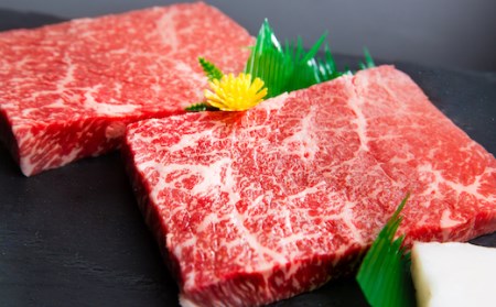 Y114 田村牛 極上モモステーキ