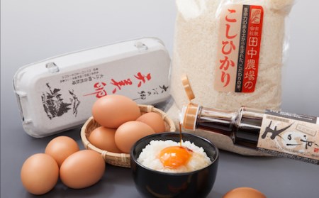 Y187 おいしい玉子かけご飯詰め合わせ