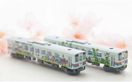 Y234 鉄道模型　若桜鉄道WT3000形2両セット