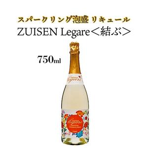 ZUISEN LEGARE（レガーレ）　(スパークリング泡盛 リキュール）｜泡盛　古酒　瑞泉　酒　人気