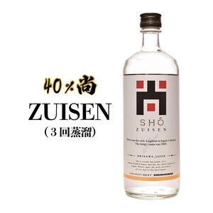 40％尚-ZUISEN（３回蒸溜）｜泡盛　古酒　瑞泉　人気　酒
