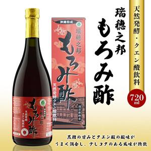 瑞穂之邦もろみ酢（720ml）