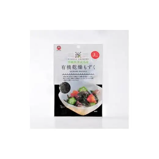 乾燥もずく 