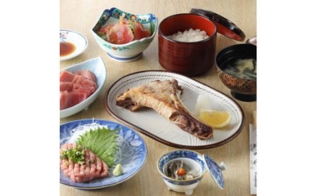 紀の代 まぐろ海席 御食事券（1名様） M068-001 チケット 体験