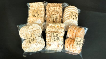 OK-02　おこさんげのぽんがしせんべいセット