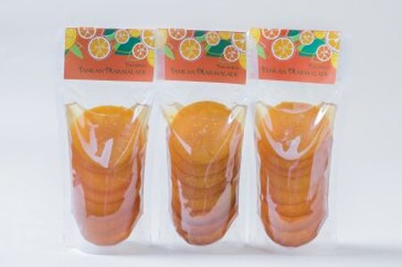 ＜特産品コンクール優秀賞受賞＞屋久島たんかんスライスママレード３個セット