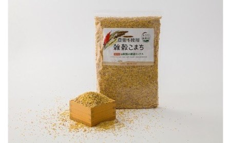 雑穀こまち（六穀）1kg 秋田産 農薬不使用 