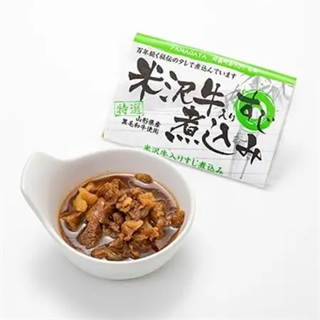 米沢牛すじ煮込み_肉  牛肉 _【配送不可地域：離島】【1203989】