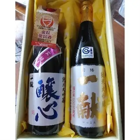 純米大吟醸醸心　純米大吟醸　酒の華一献　セット_酒・アルコール 純米大吟醸 日本酒 sake サケ_【1209365】