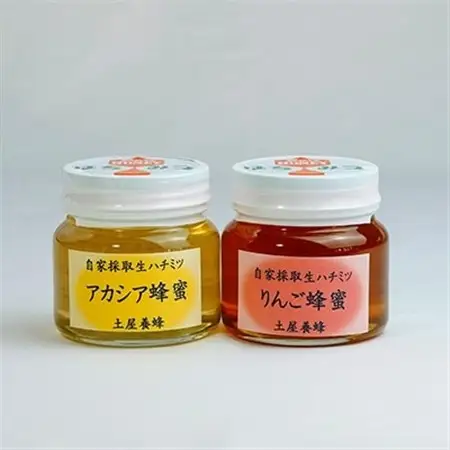 自家採取生ハチミツ【アカシア蜂蜜300g、りんご蜂蜜300g】セット_調味料 はちみつ  ハチミツ 蜂蜜_【1100341】