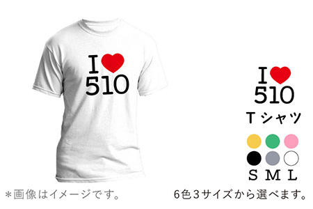 【五島愛があふれる！】 I LOVE 510 Tシャツ 五島市 / Slow Cafe たゆたう。[PCI013]