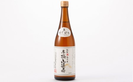 みりん 手柄山延寿 本みりん 720ml×3本 調味料 純米本みりん お酒 酒 アルコール 兵庫 兵庫県 姫路市