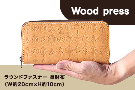 wood press ラウンドファスナー 長財布 革長財布 レザークラフト Lazy fellow《受注制作につき最大1カ月以内》 熊本県大津町