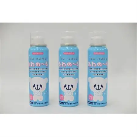 栃木県小山市　薬用 泡消毒液 あわの～る【消毒　アルコール　携帯用】　100mL×3【配送不可地域：沖縄県】【1141837】